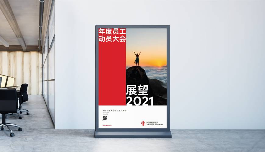 遂平县优秀的包装设计工作室