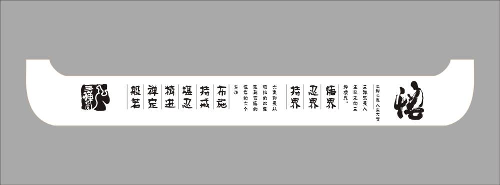遂平县食品包装设计：从安全到体验，全方位守护城市美食口碑