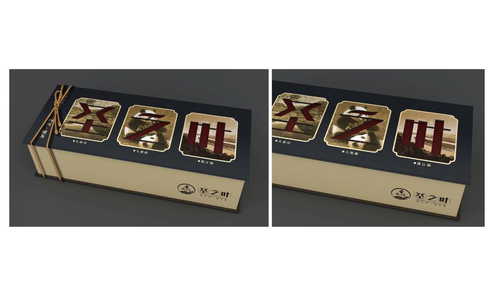 遂平县包装标签设计的核心价值——信息传递与品牌识别的精准触达