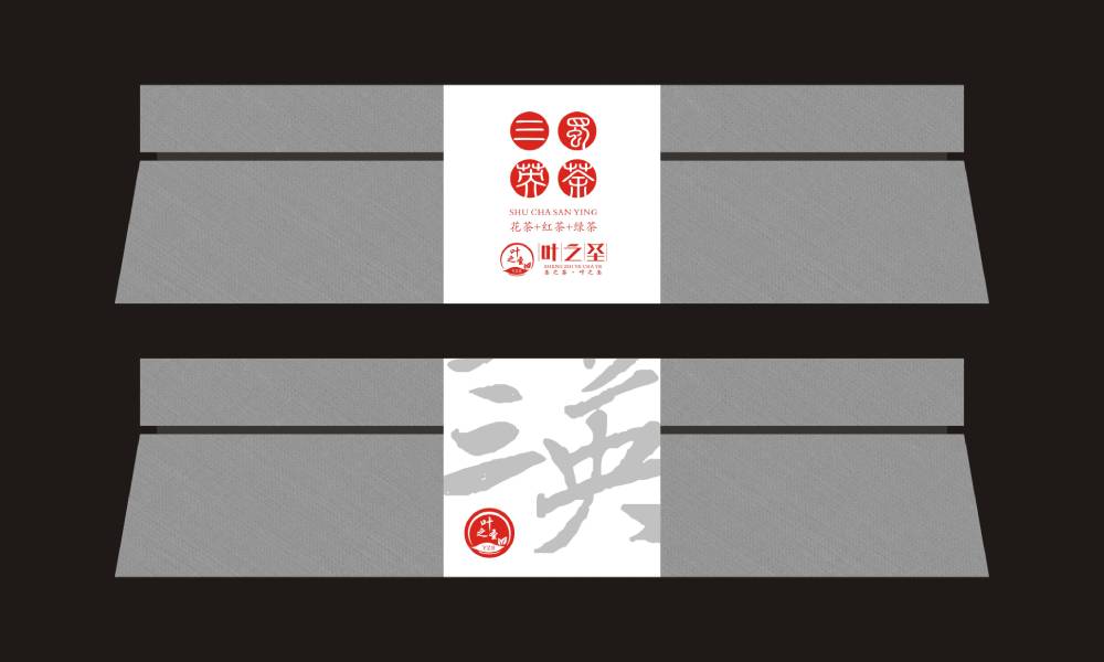 遂平县茶叶包装设计文创化：用设计讲好茶故事，让茶叶成为伴手礼爆款