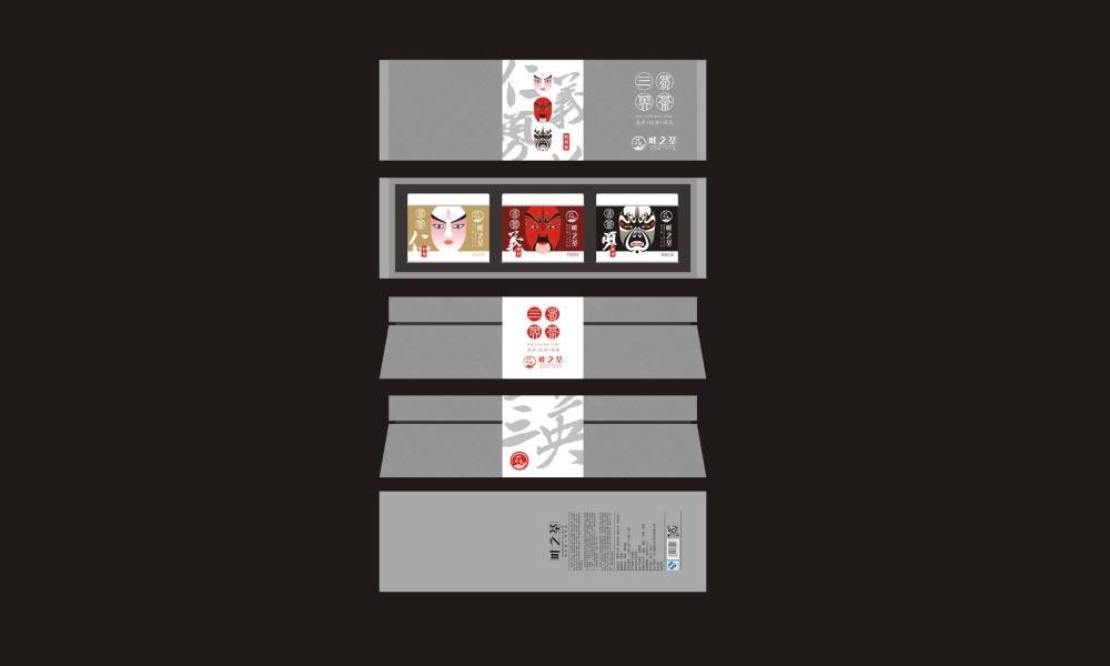 遂平县包装设计制作一体的核心优势——从创意到成品的无缝衔接，破解落地脱节难题