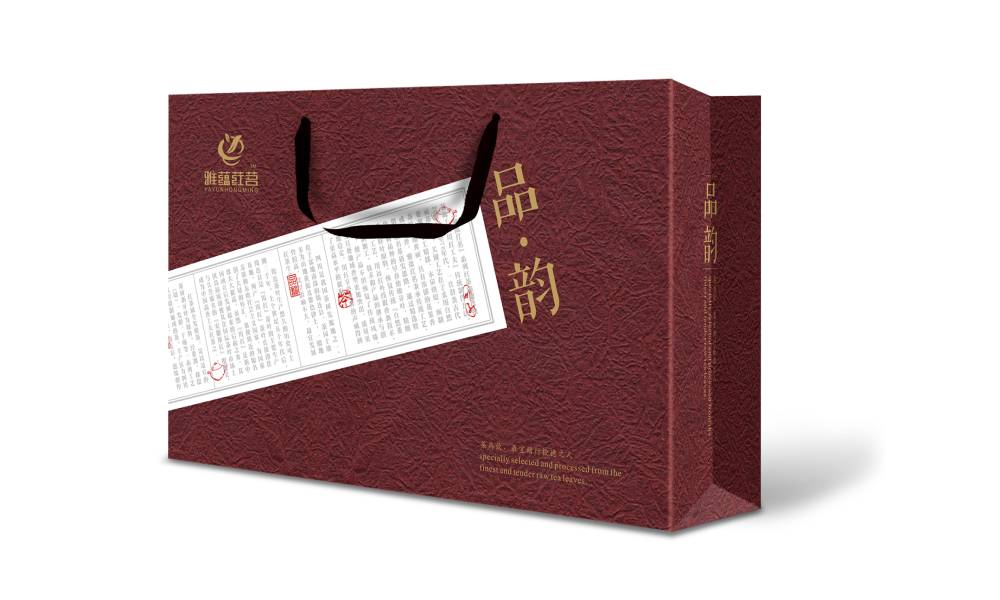 遂平县茶叶包装设计：融合文化底蕴与实用功能的匠心表达